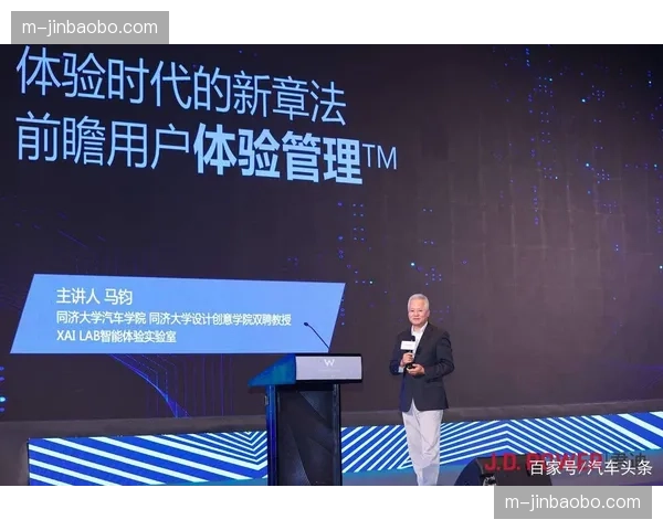 系统重构期来临 赛事底层数据逻辑全面焕新