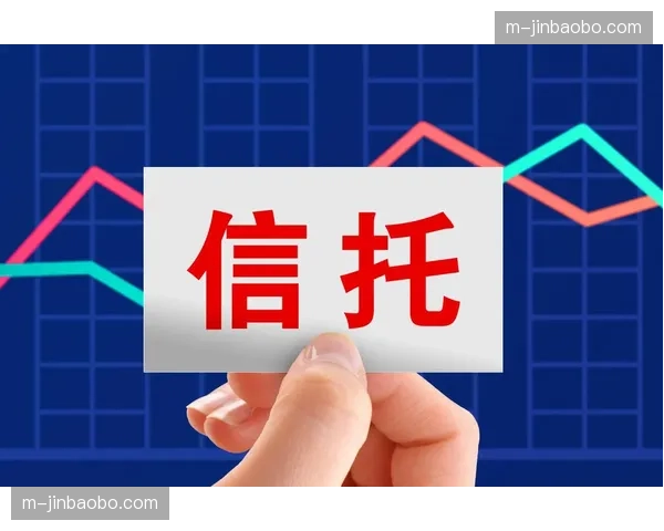 运动员个人财务信托管理引入 完善职业退役保障闭环